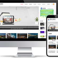 格调清新的白色WordPress CMS博客风格主题mzablogcms